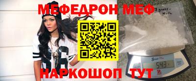 индика Бузулук