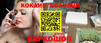 индика Бузулук