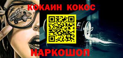 прущие крисы Бугуруслан