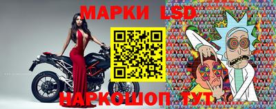 прущие крисы Бугуруслан
