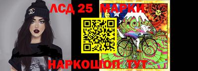 прущие крисы Бугуруслан