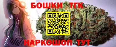 индика Бузулук