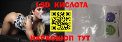 индика Бузулук
