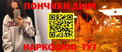 прущие крисы Бугуруслан