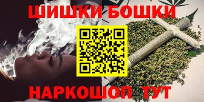 прущие крисы Бугуруслан