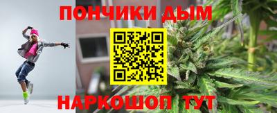 прущие крисы Бугуруслан