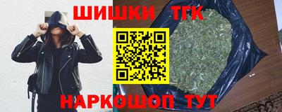 индика Бузулук