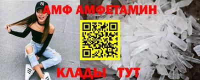 синтетический гашиш Будённовск