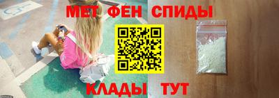 синтетический гашиш Будённовск