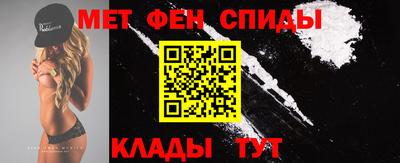 синтетический гашиш Будённовск