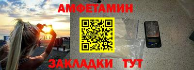 индика Бузулук