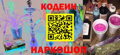 индика Бузулук