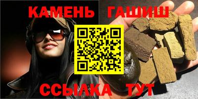 прущие крисы Бугуруслан