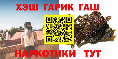 индика Бузулук