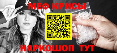 индика Бузулук