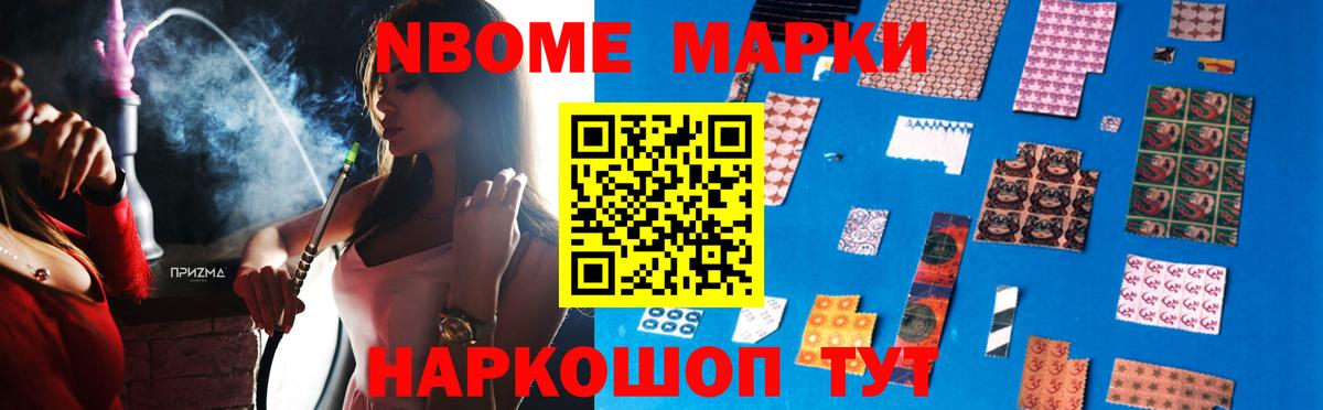 Мыски  LSD-25 экстази кислота  Лсд 25 экстази кислота  LSD-25 экстази  Вход с VPN 